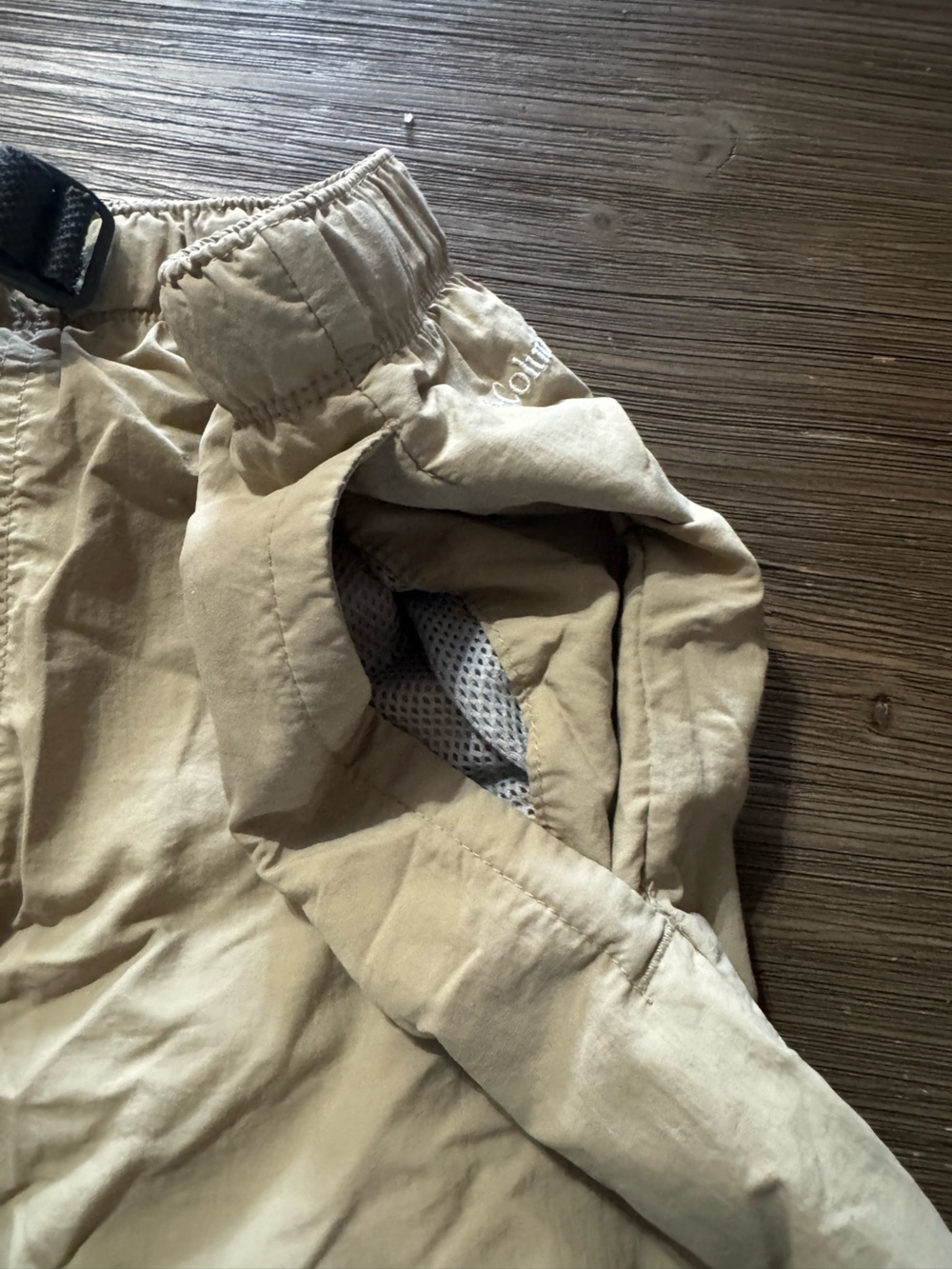 Columbia Men's Tan Elastic Waist Outdoor Shorts - Picture 3 of 10